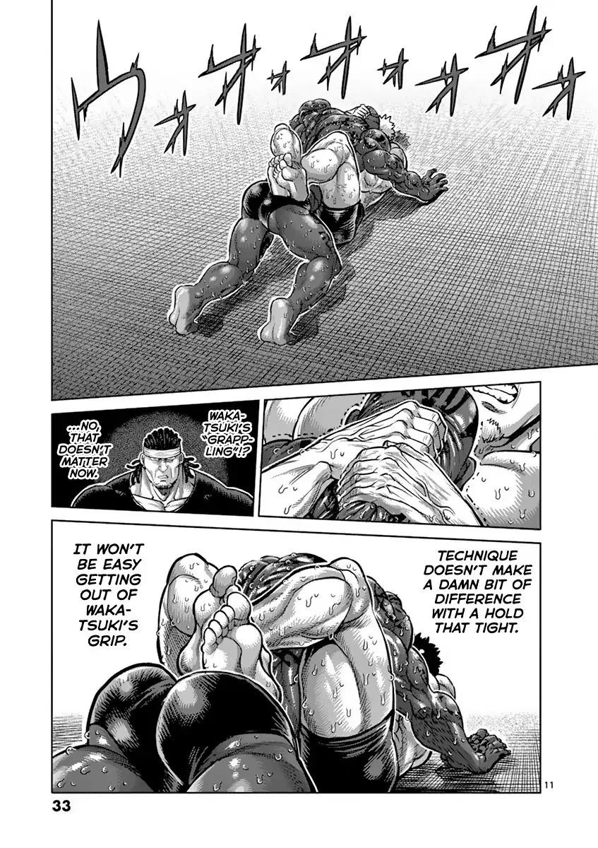 Kengan Ashua Chapter 192 page 11