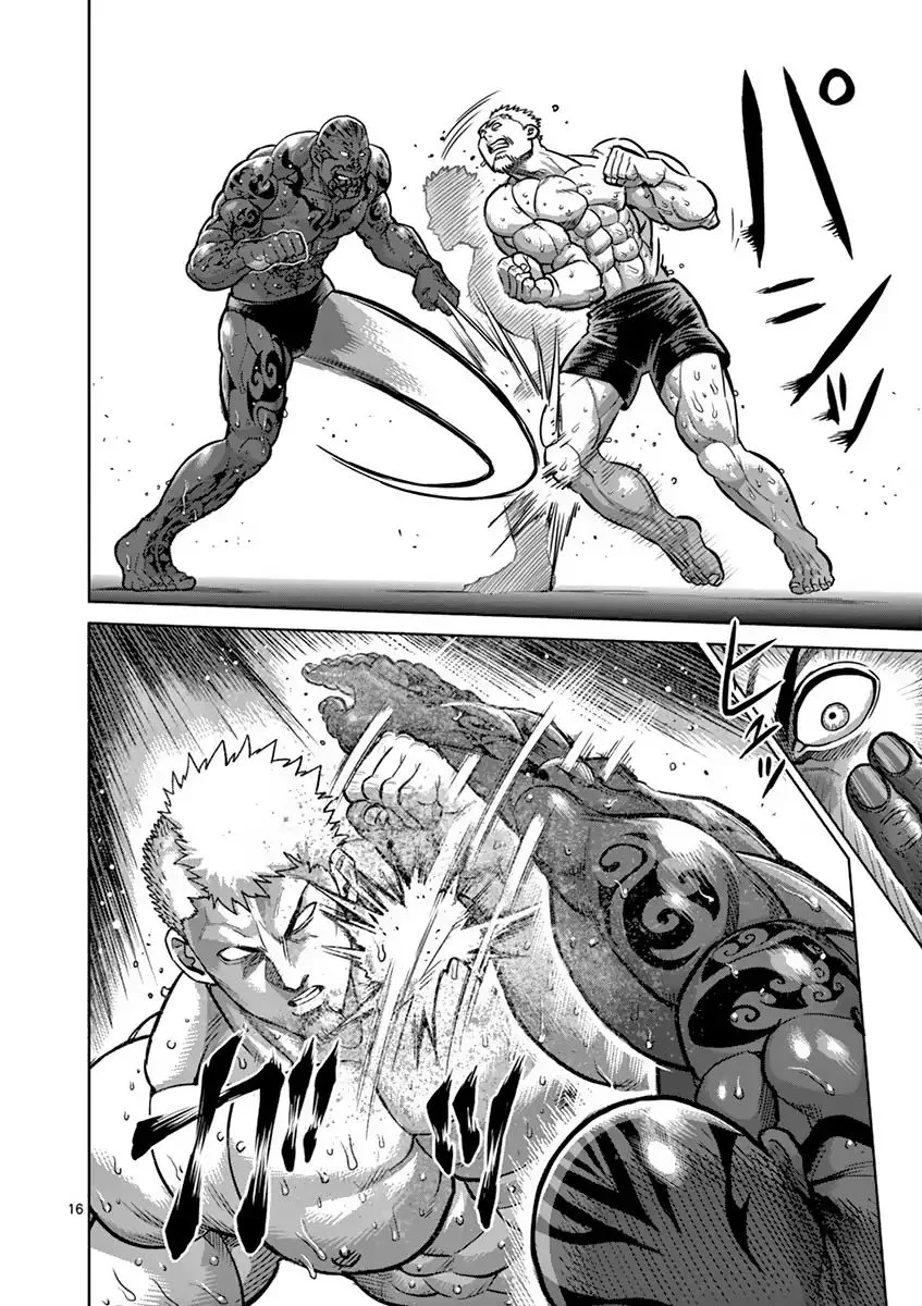Kengan Ashua Chapter 192 page 16