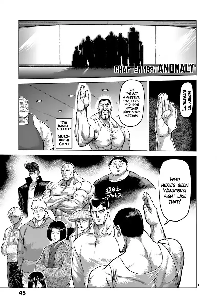 Kengan Ashua Chapter 193 page 1