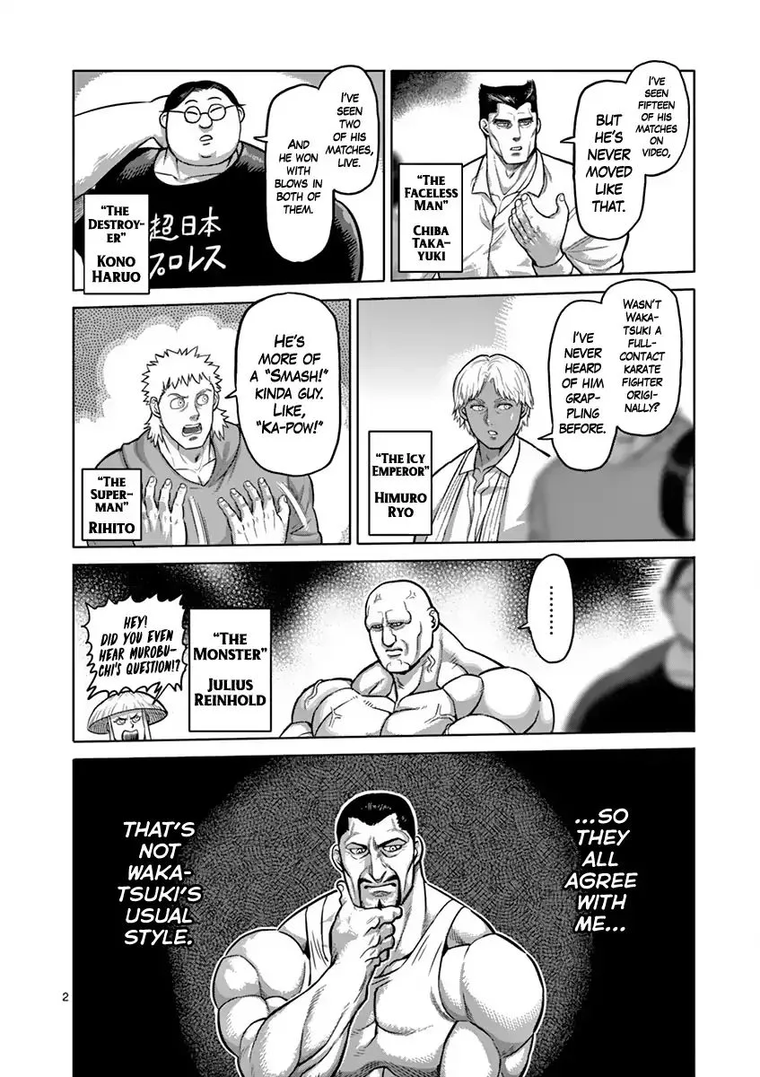 Kengan Ashua Chapter 193 page 2