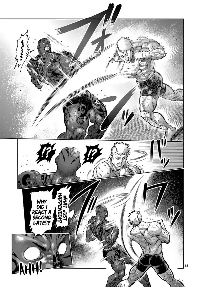 Kengan Ashua Chapter 193 page 13