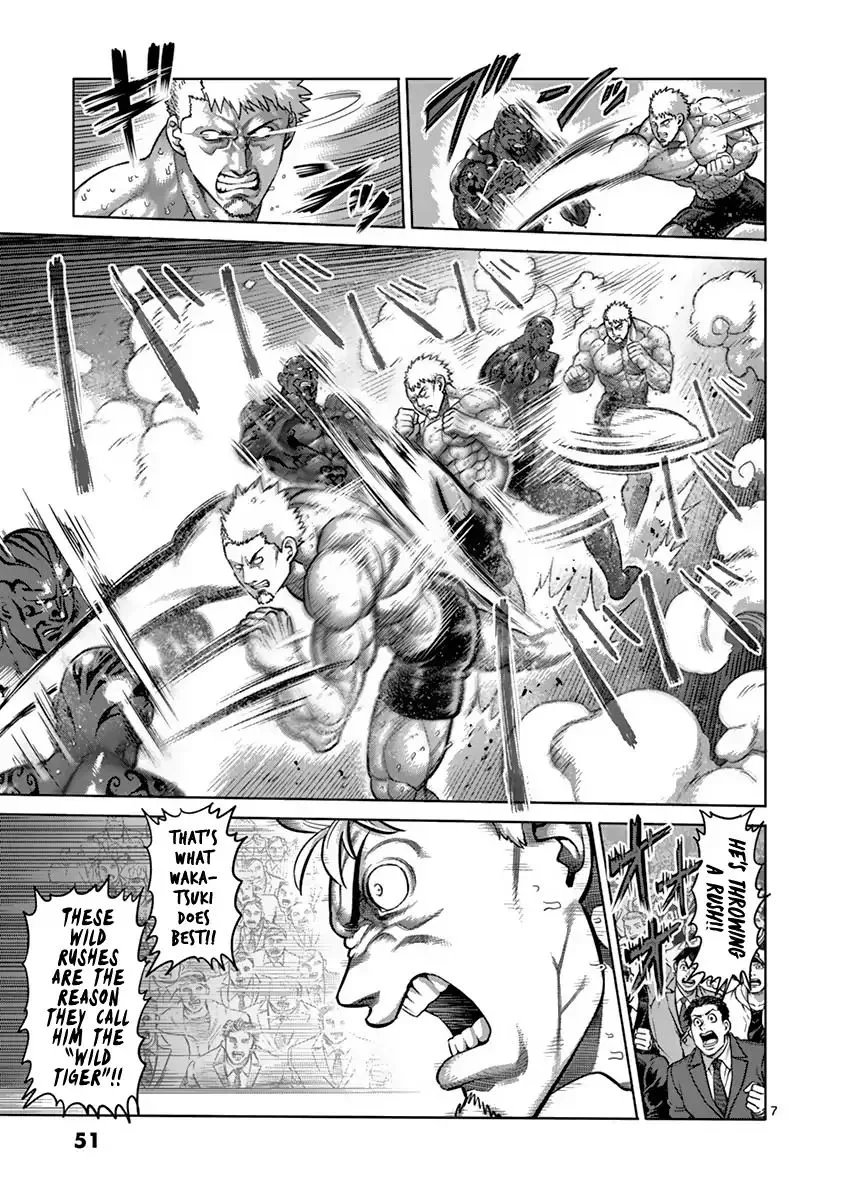 Kengan Ashua Chapter 193 page 7