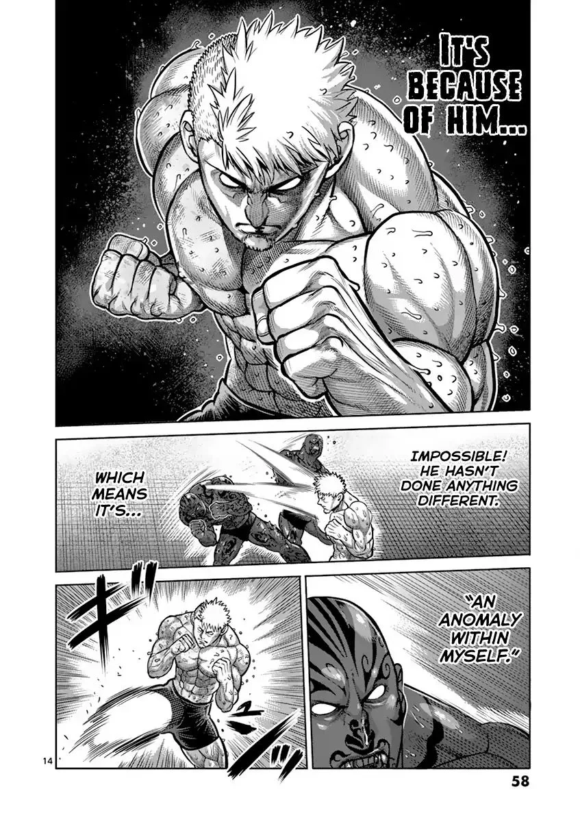 Kengan Ashua Chapter 193 page 14