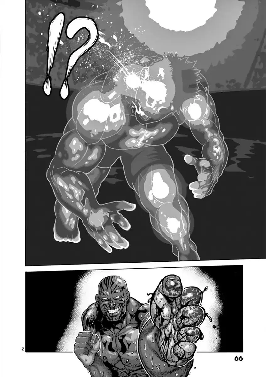 Kengan Ashua Chapter 194 page 2