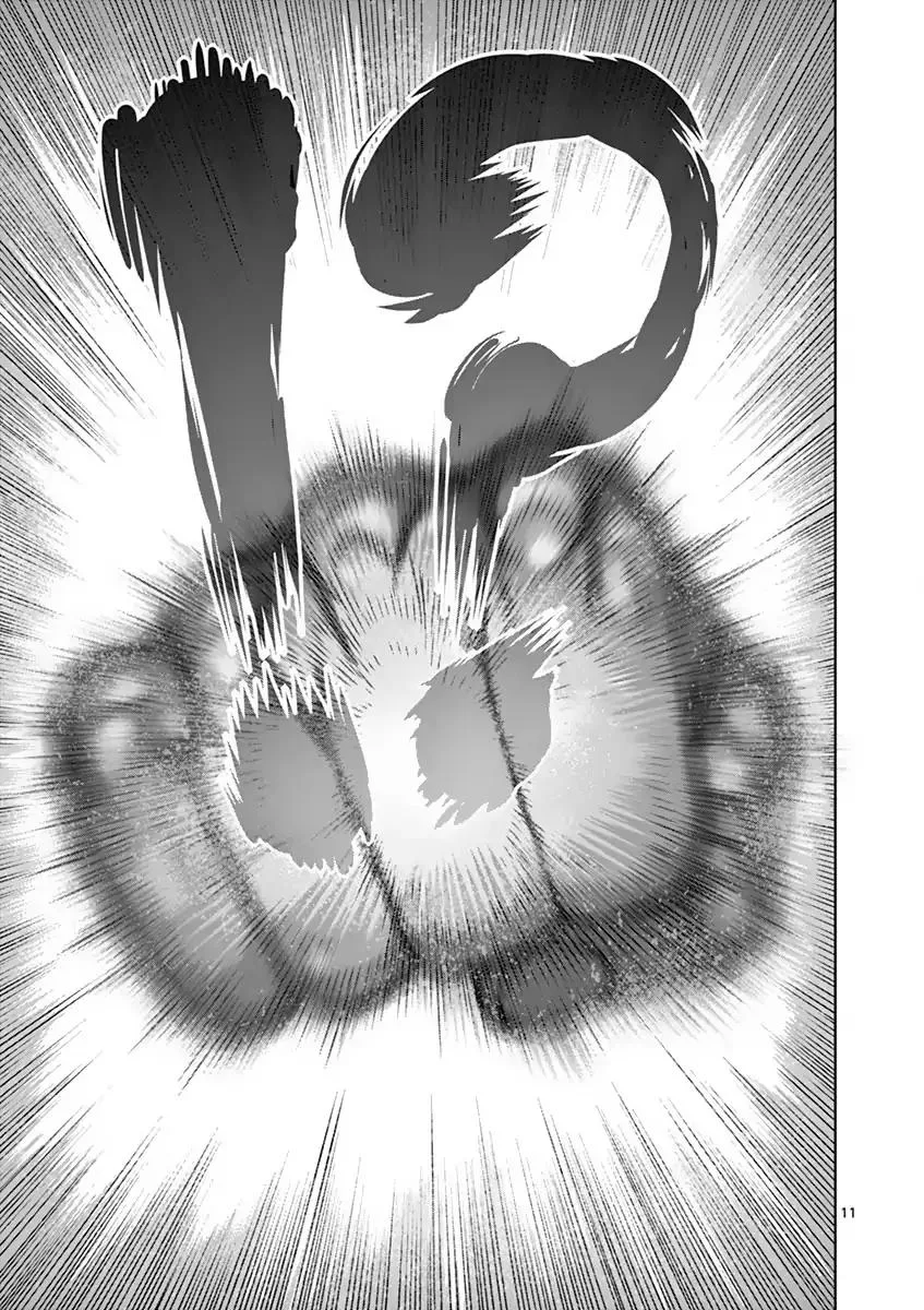 Kengan Ashua Chapter 194 page 11