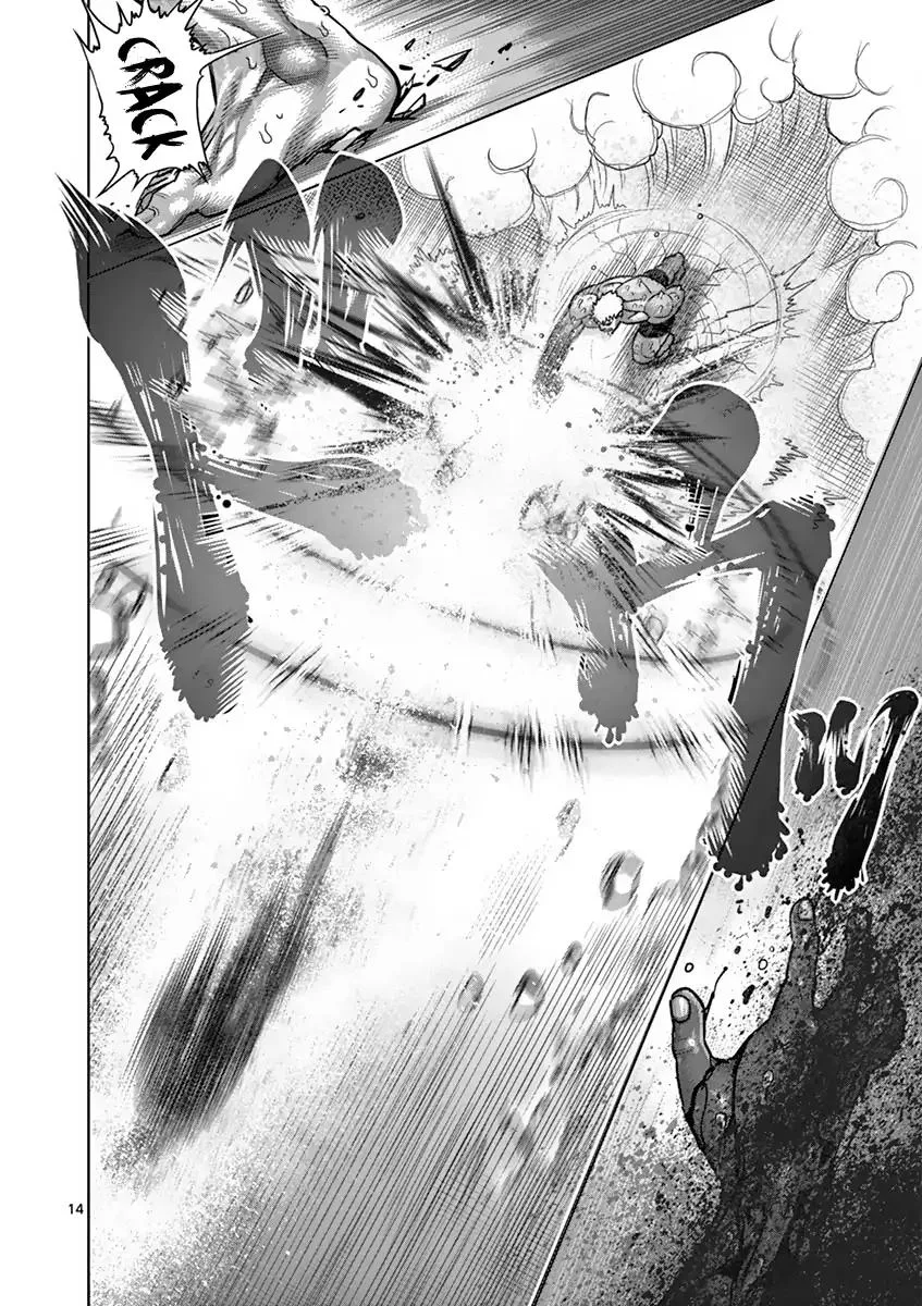 Kengan Ashua Chapter 194 page 13