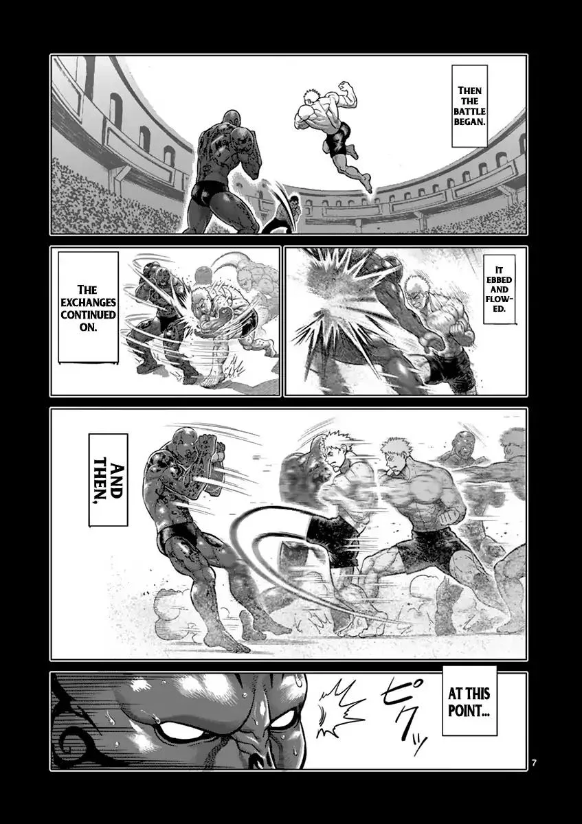 Kengan Ashua Chapter 194 page 7
