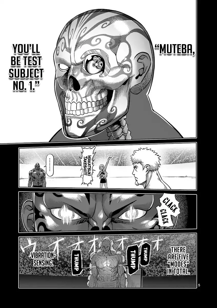 Kengan Ashua Chapter 194 page 5