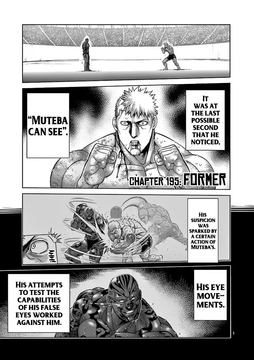 Kengan Ashua Chapter 195 page 1
