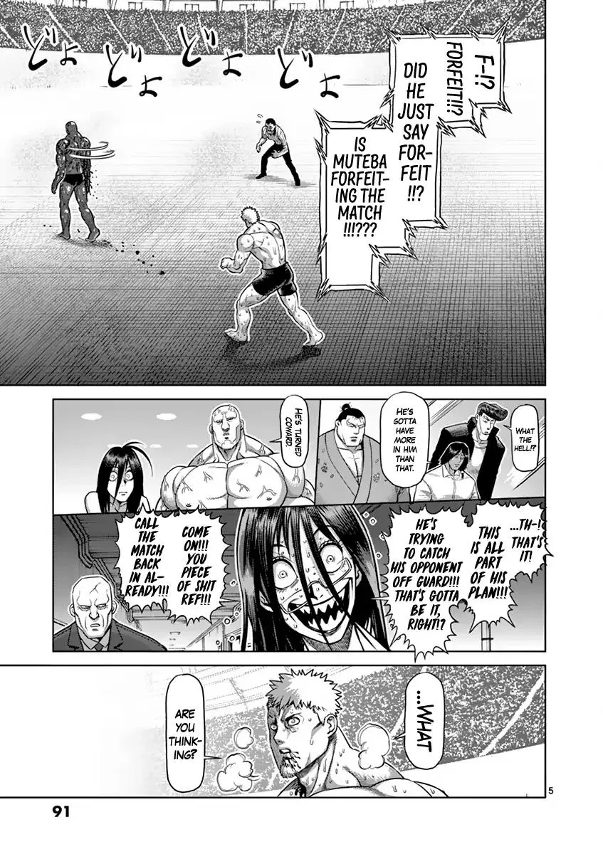 Kengan Ashua Chapter 195 page 5