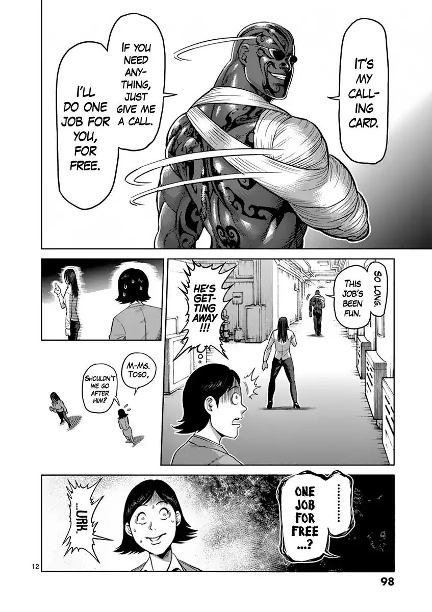 Kengan Ashua Chapter 195 page 12