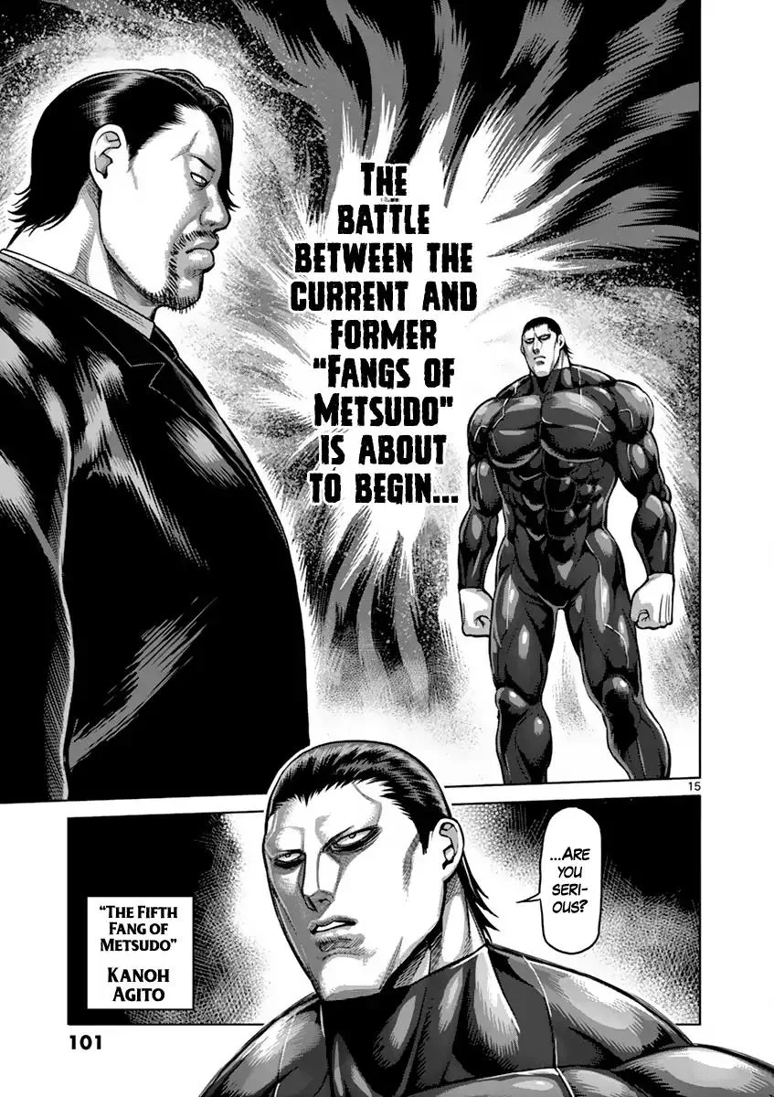 Kengan Ashua Chapter 195 page 15