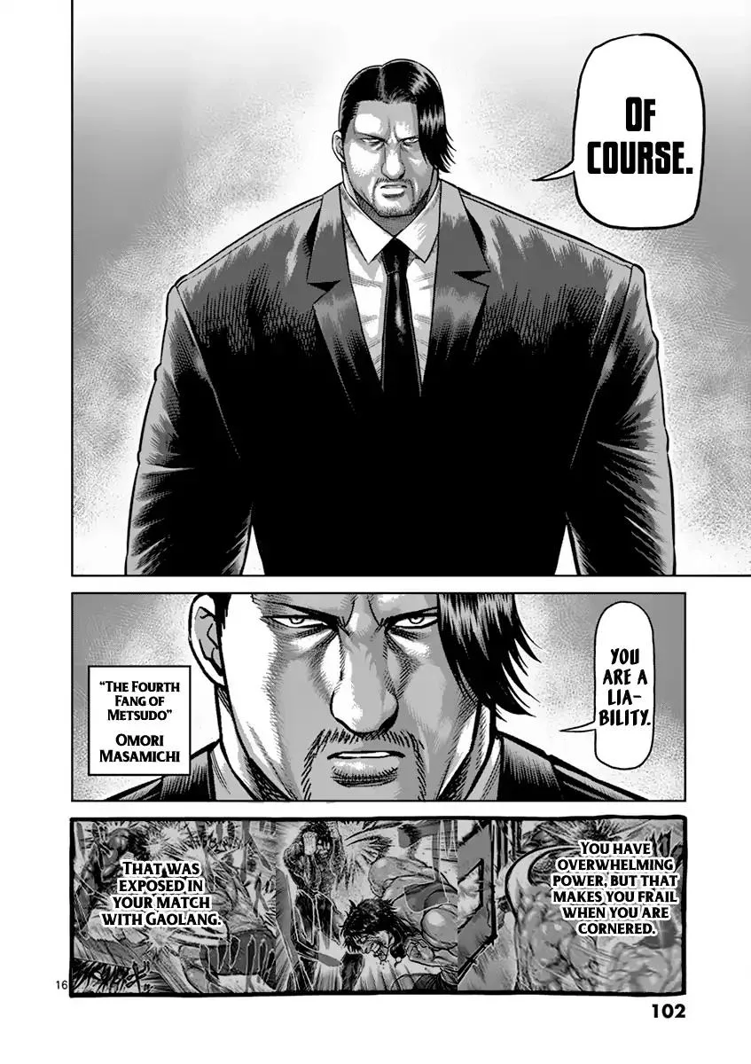 Kengan Ashua Chapter 195 page 16
