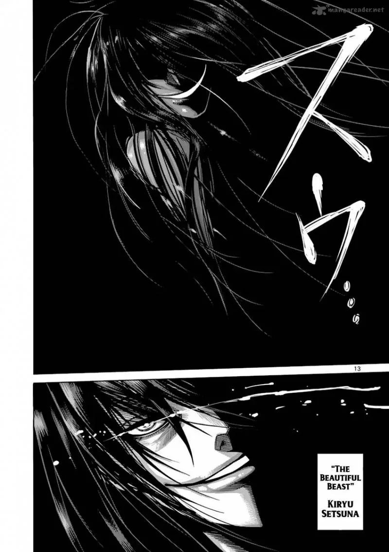 Kengan Ashua Chapter 196 page 13