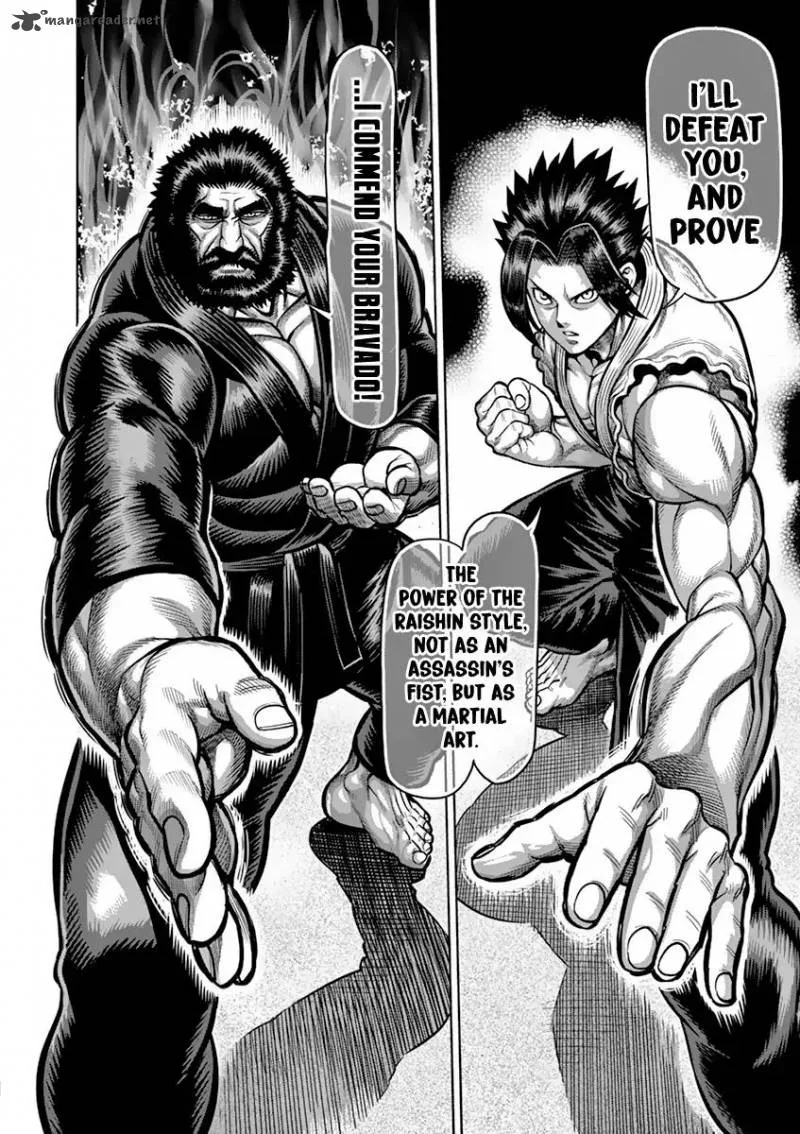 Kengan Ashua Chapter 196 page 18
