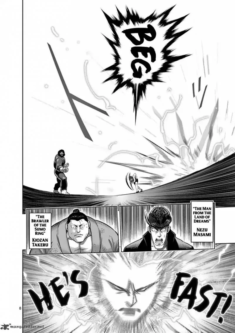 Kengan Ashua Chapter 197 page 8