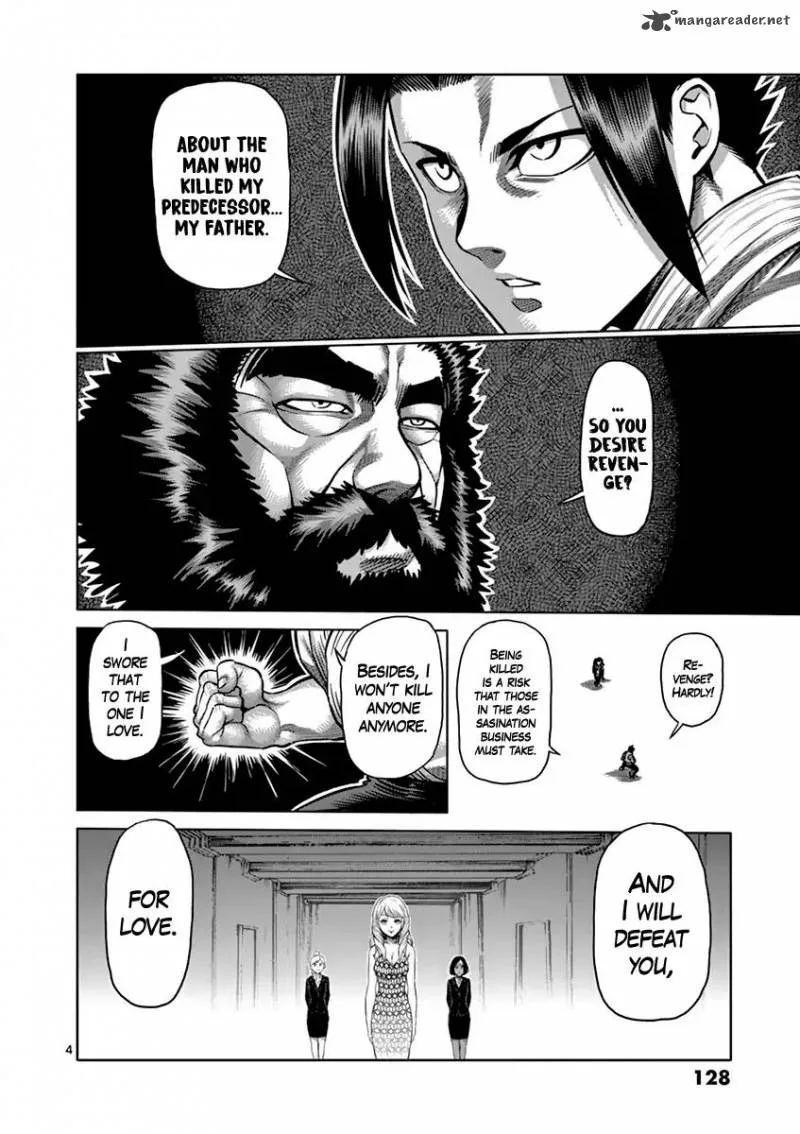 Kengan Ashua Chapter 197 page 4