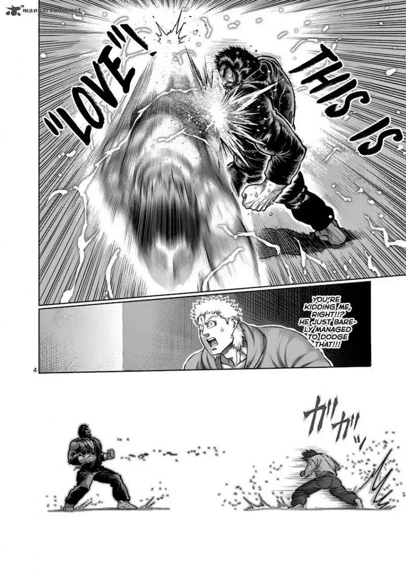 Kengan Ashua Chapter 198 page 4