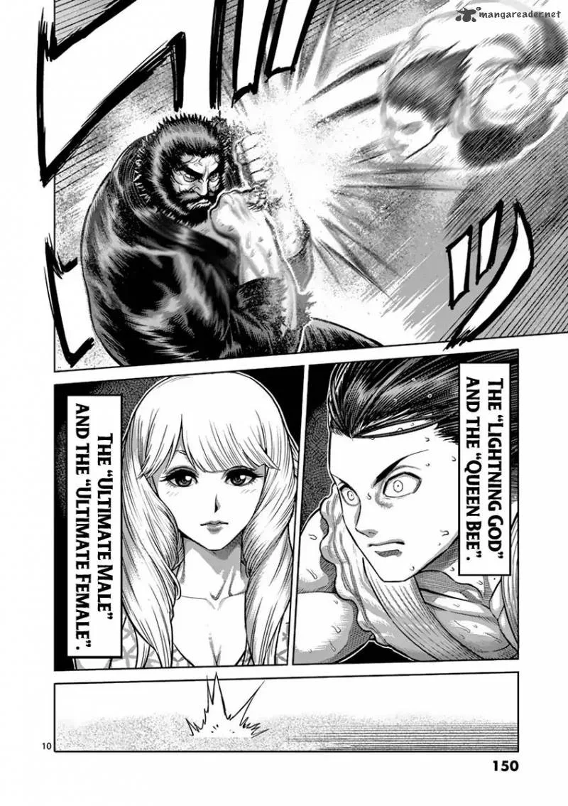 Kengan Ashua Chapter 198 page 10