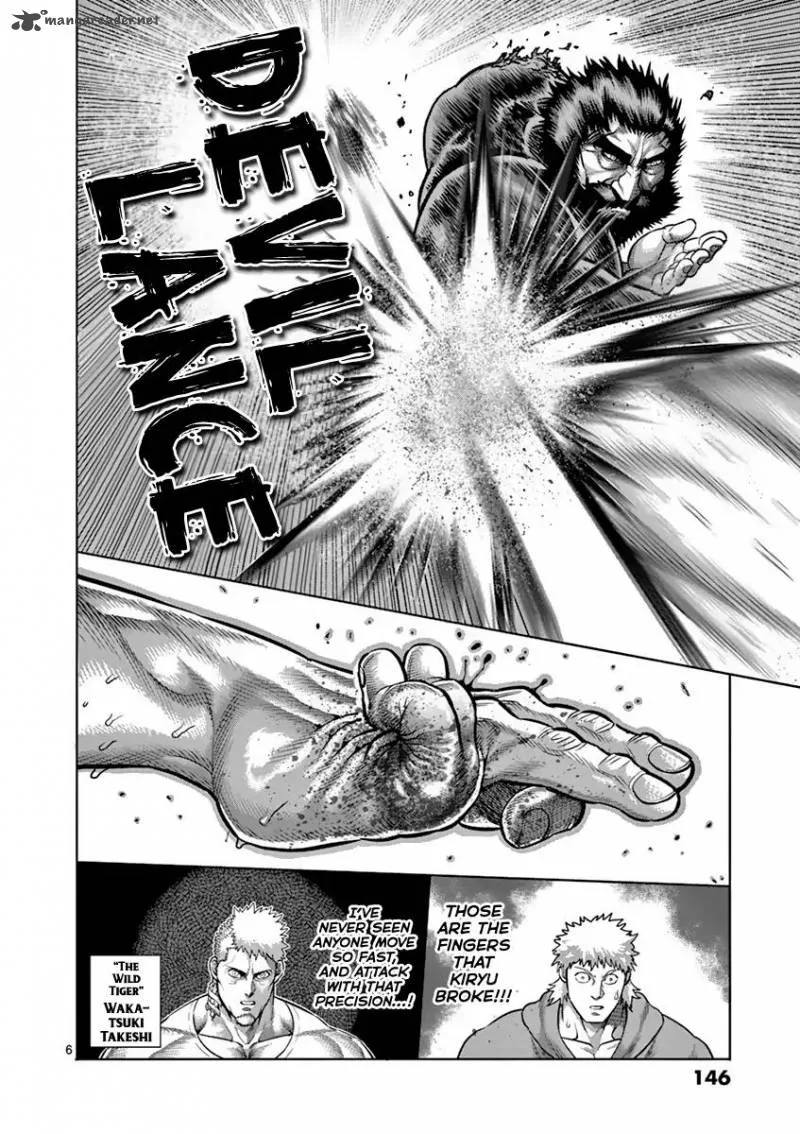 Kengan Ashua Chapter 198 page 6