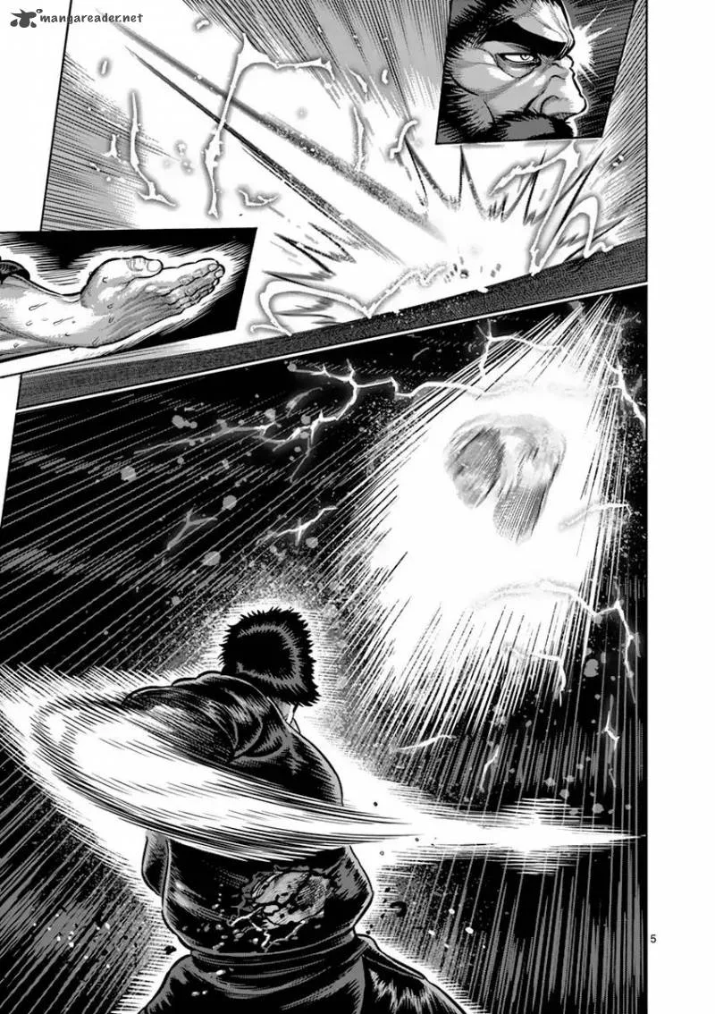 Kengan Ashua Chapter 198 page 5