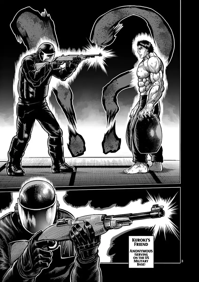 Kengan Ashua Chapter 199 page 3