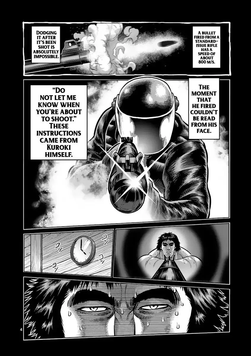 Kengan Ashua Chapter 199 page 4