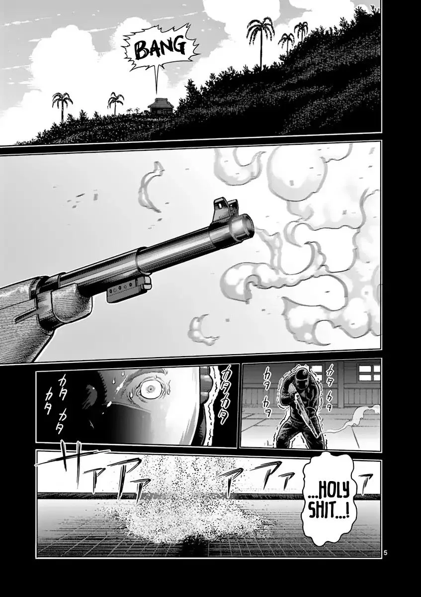 Kengan Ashua Chapter 199 page 5