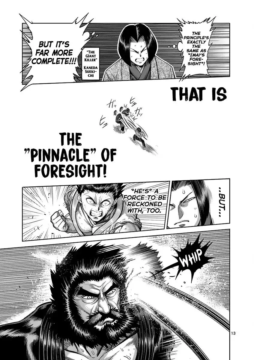 Kengan Ashua Chapter 199 page 13