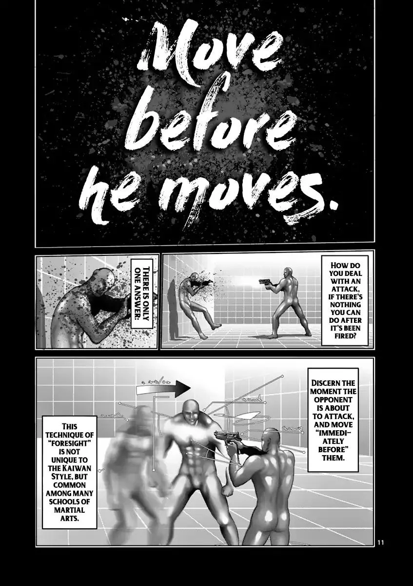 Kengan Ashua Chapter 199 page 11