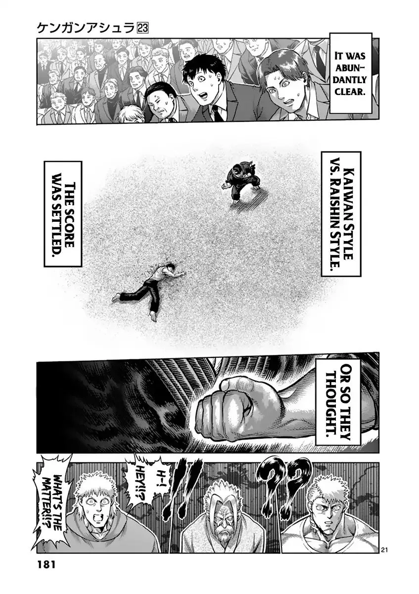 Kengan Ashua Chapter 199 page 21
