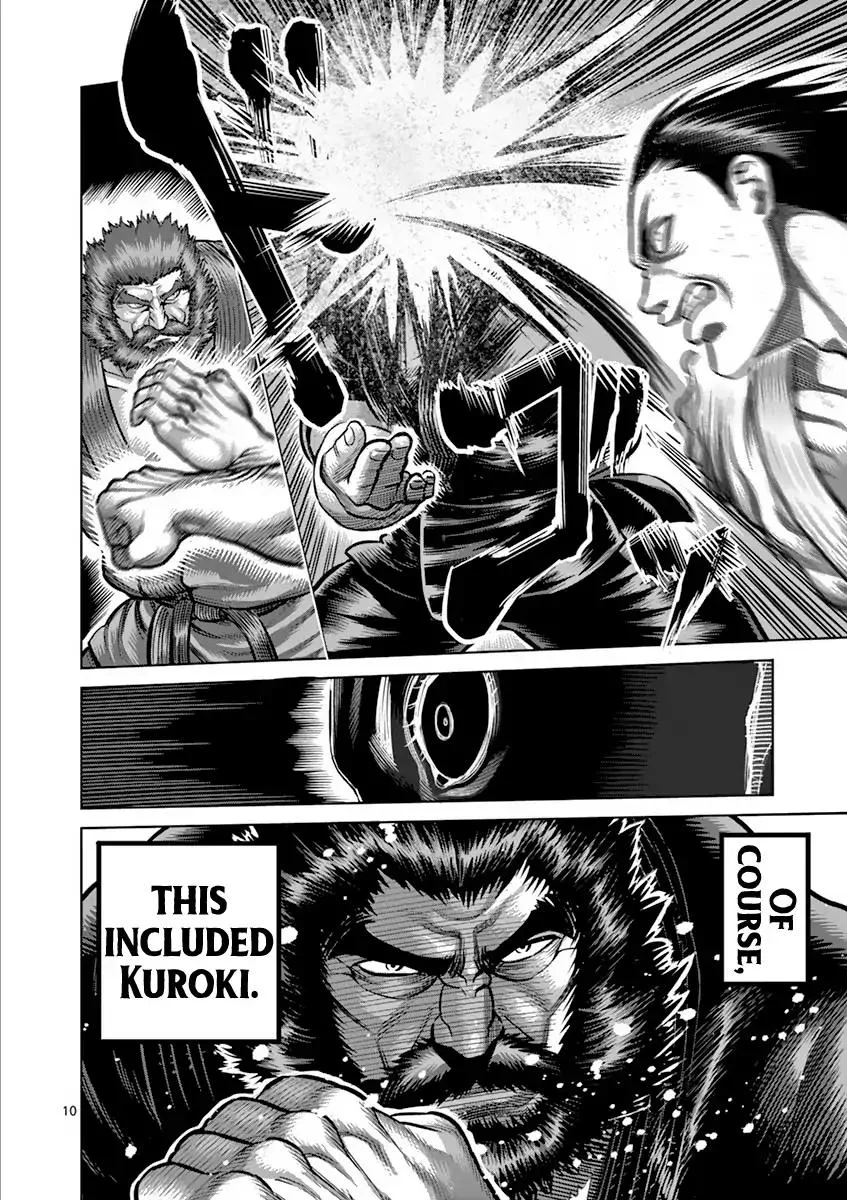 Kengan Ashua Chapter 199 page 10