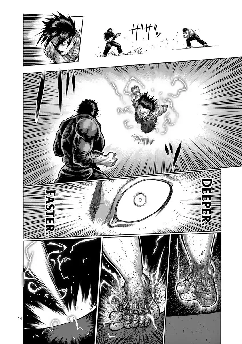 Kengan Ashua Chapter 199 page 14