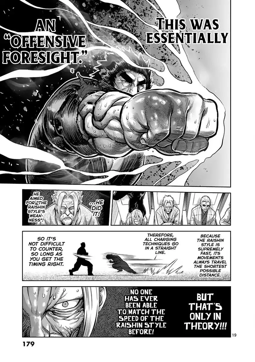 Kengan Ashua Chapter 199 page 19