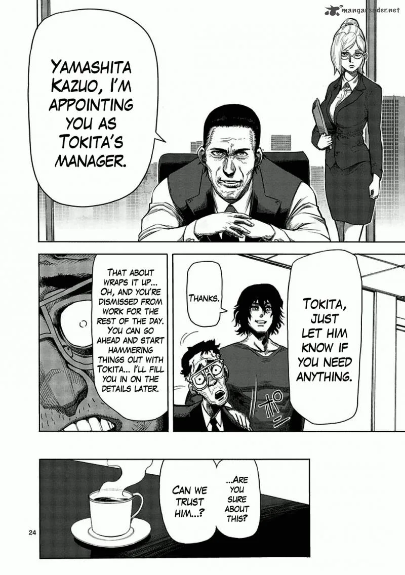 Kengan Ashua Chapter 2 page 24