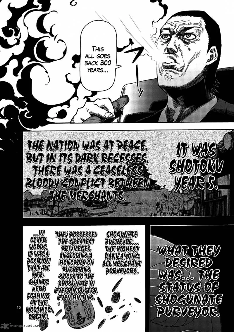 Kengan Ashua Chapter 2 page 10