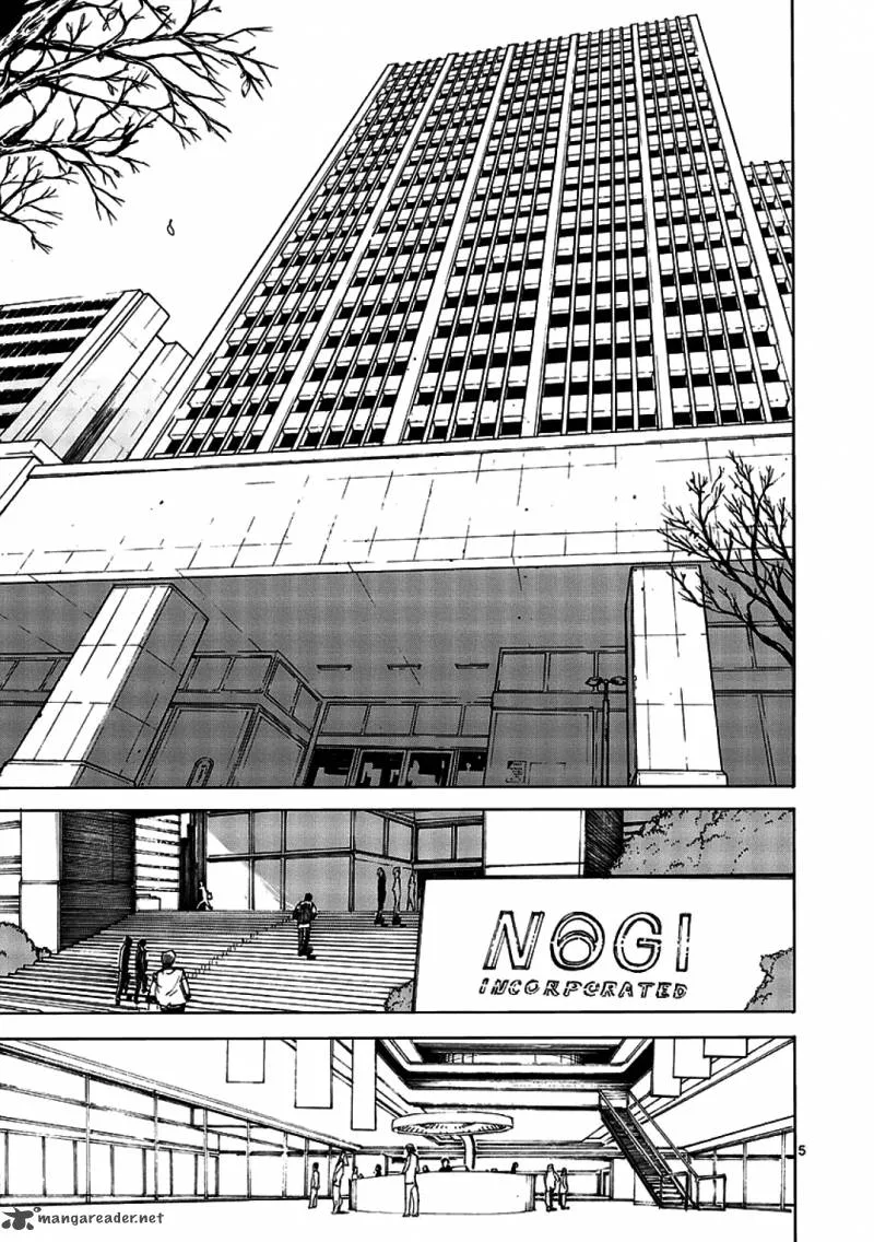 Kengan Ashua Chapter 2 page 5