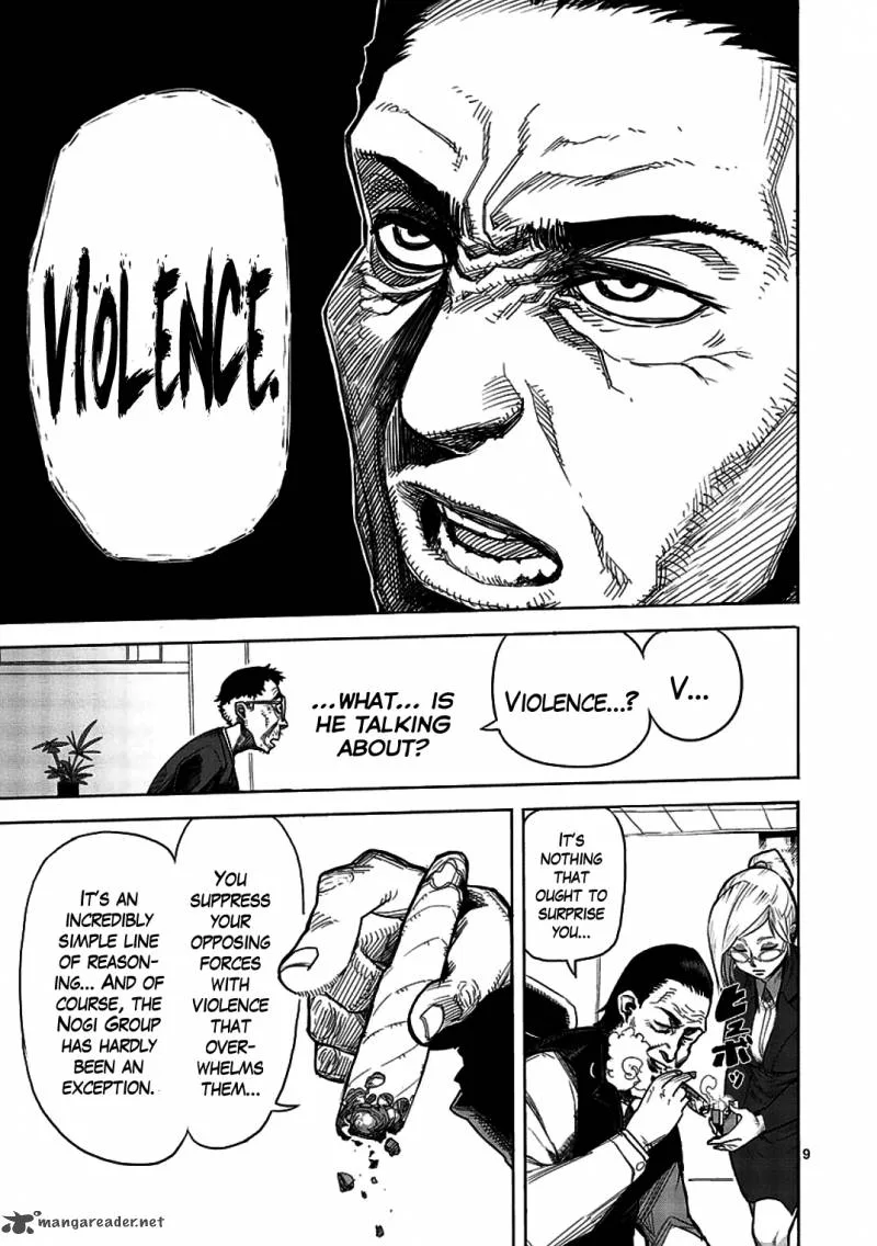 Kengan Ashua Chapter 2 page 9