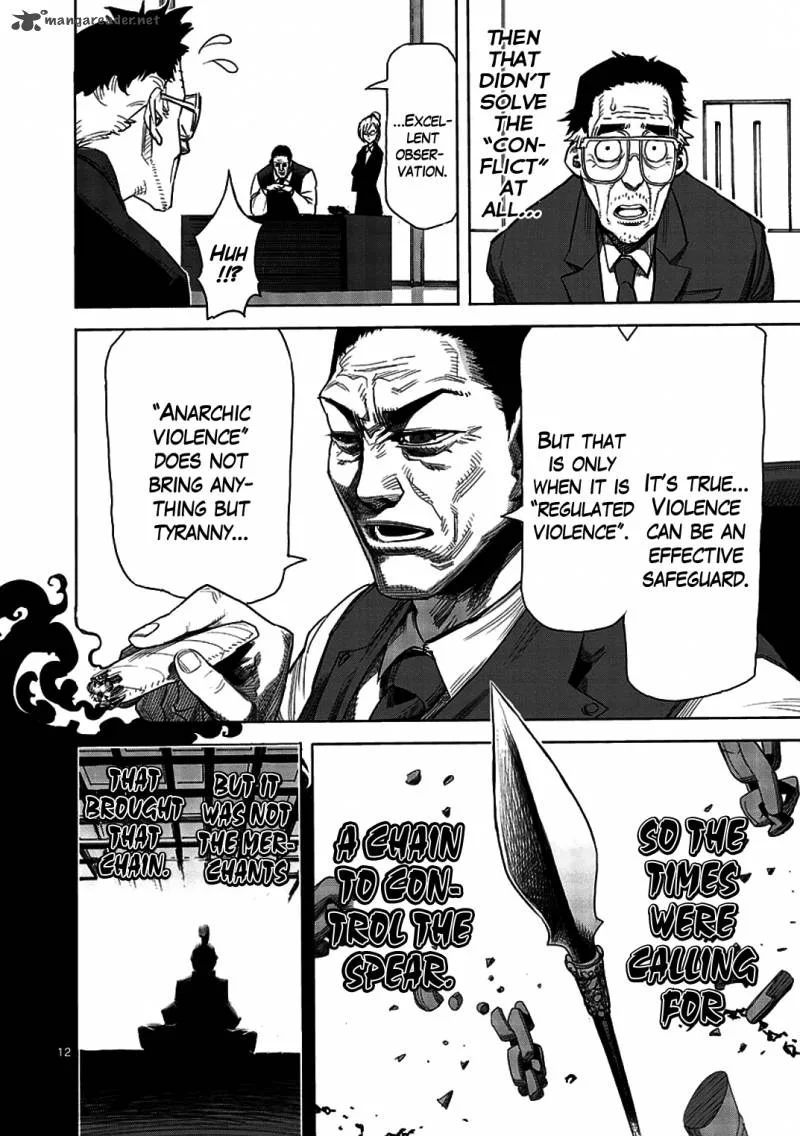Kengan Ashua Chapter 2 page 12