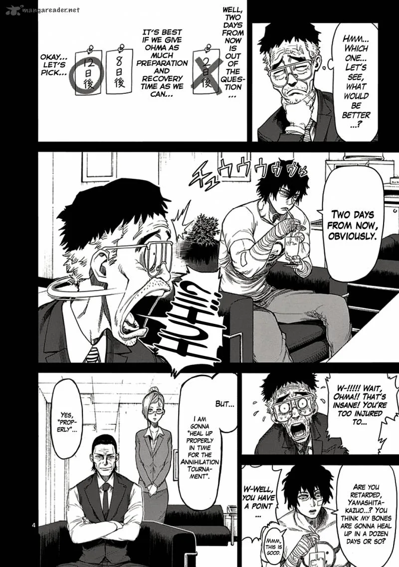 Kengan Ashua Chapter 20 page 4