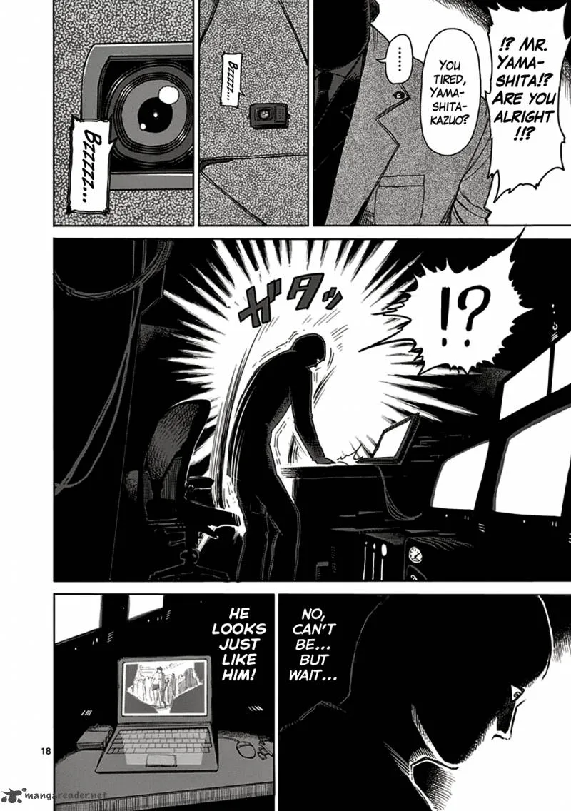 Kengan Ashua Chapter 20 page 18