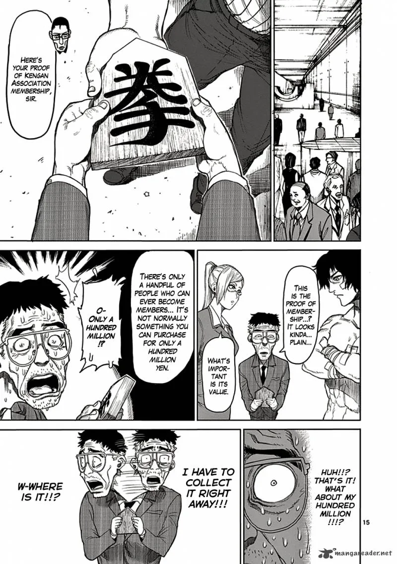 Kengan Ashua Chapter 20 page 15
