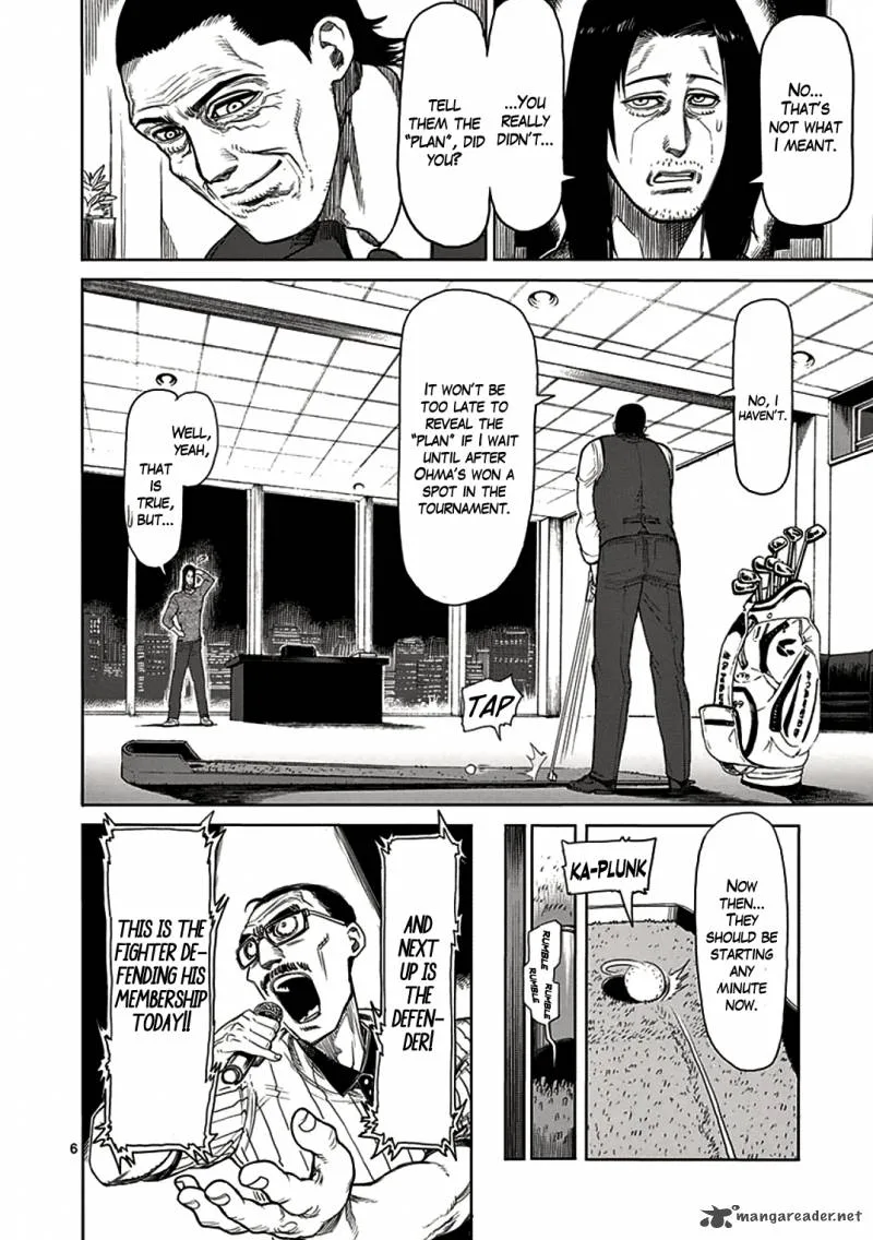 Kengan Ashua Chapter 20 page 6