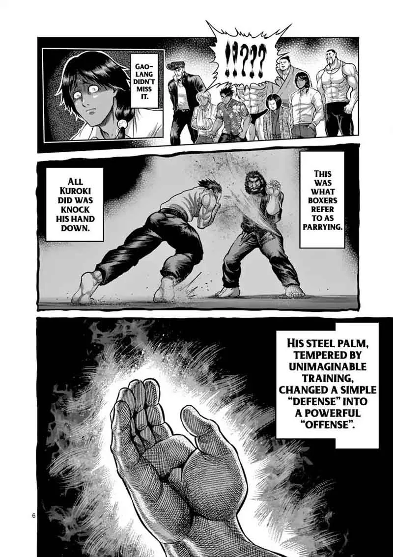 Kengan Ashua Chapter 200 page 6