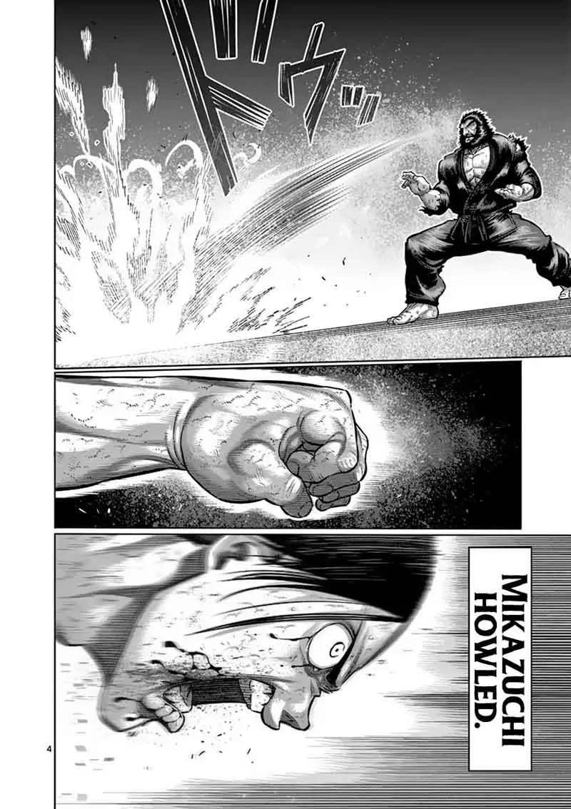 Kengan Ashua Chapter 200 page 4