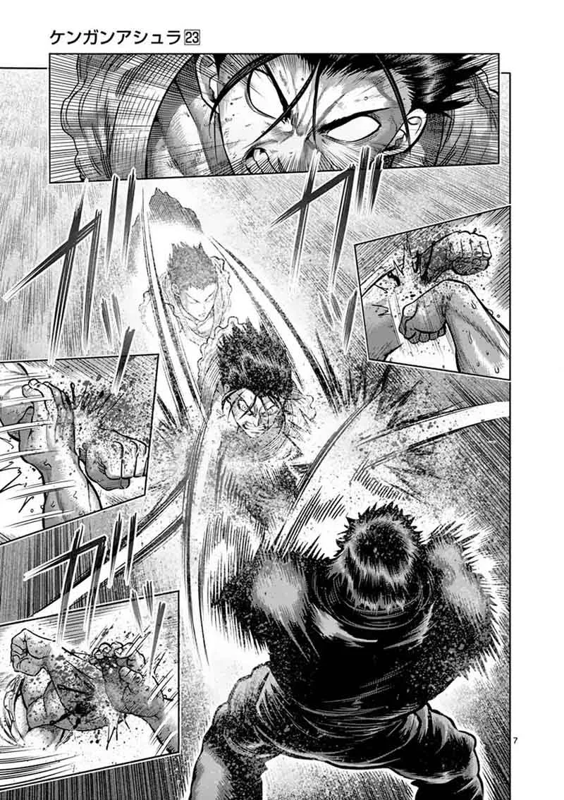 Kengan Ashua Chapter 200 page 7