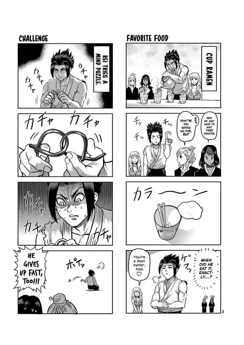 Kengan Ashua Chapter 200 page 25