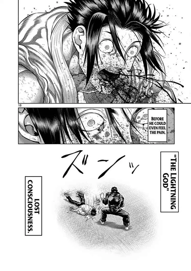 Kengan Ashua Chapter 200 page 18