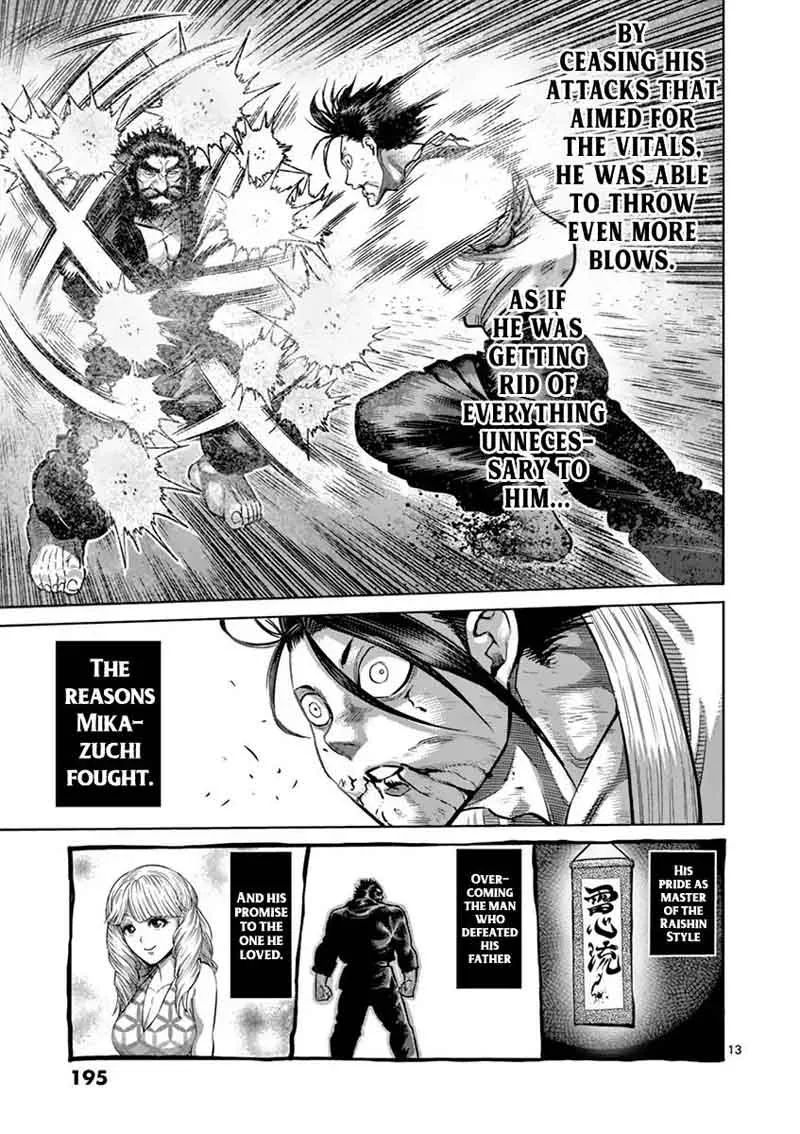 Kengan Ashua Chapter 200 page 13