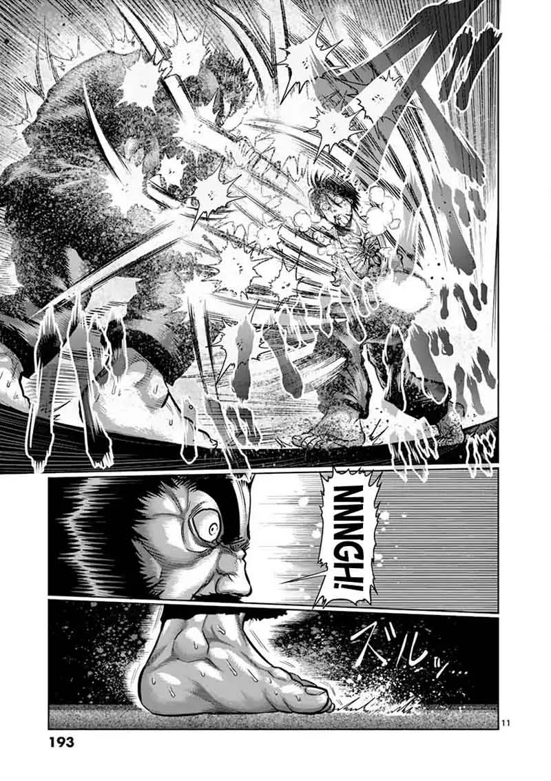 Kengan Ashua Chapter 200 page 11